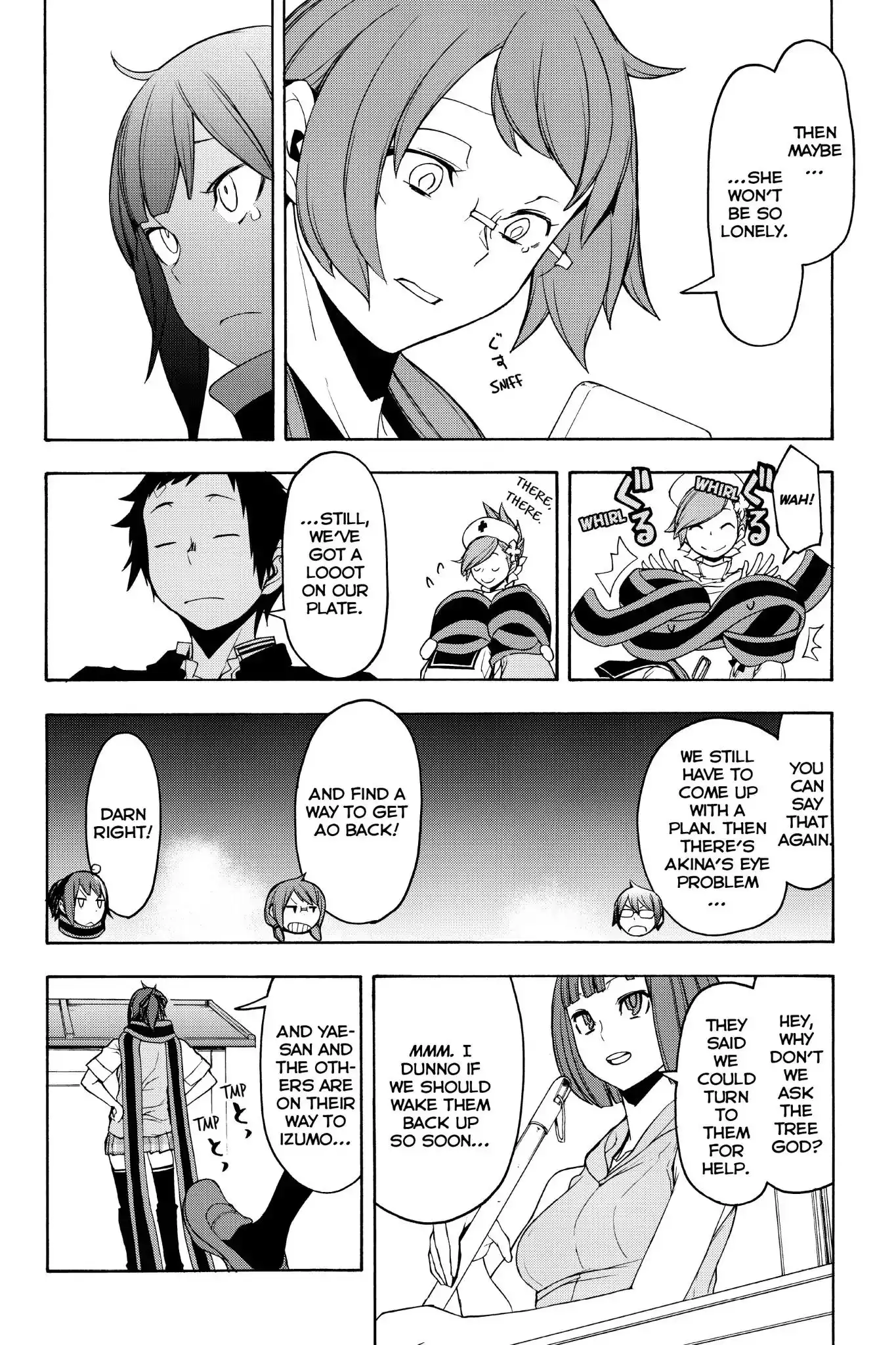 Yozakura Quartet Chapter 135 25